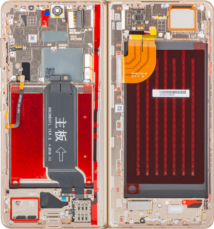 Display med Touchscreen Honor Magic V5, med Ramme, Under Inner, Gull (Dawn Gold), Service Pack 0235AQBW
