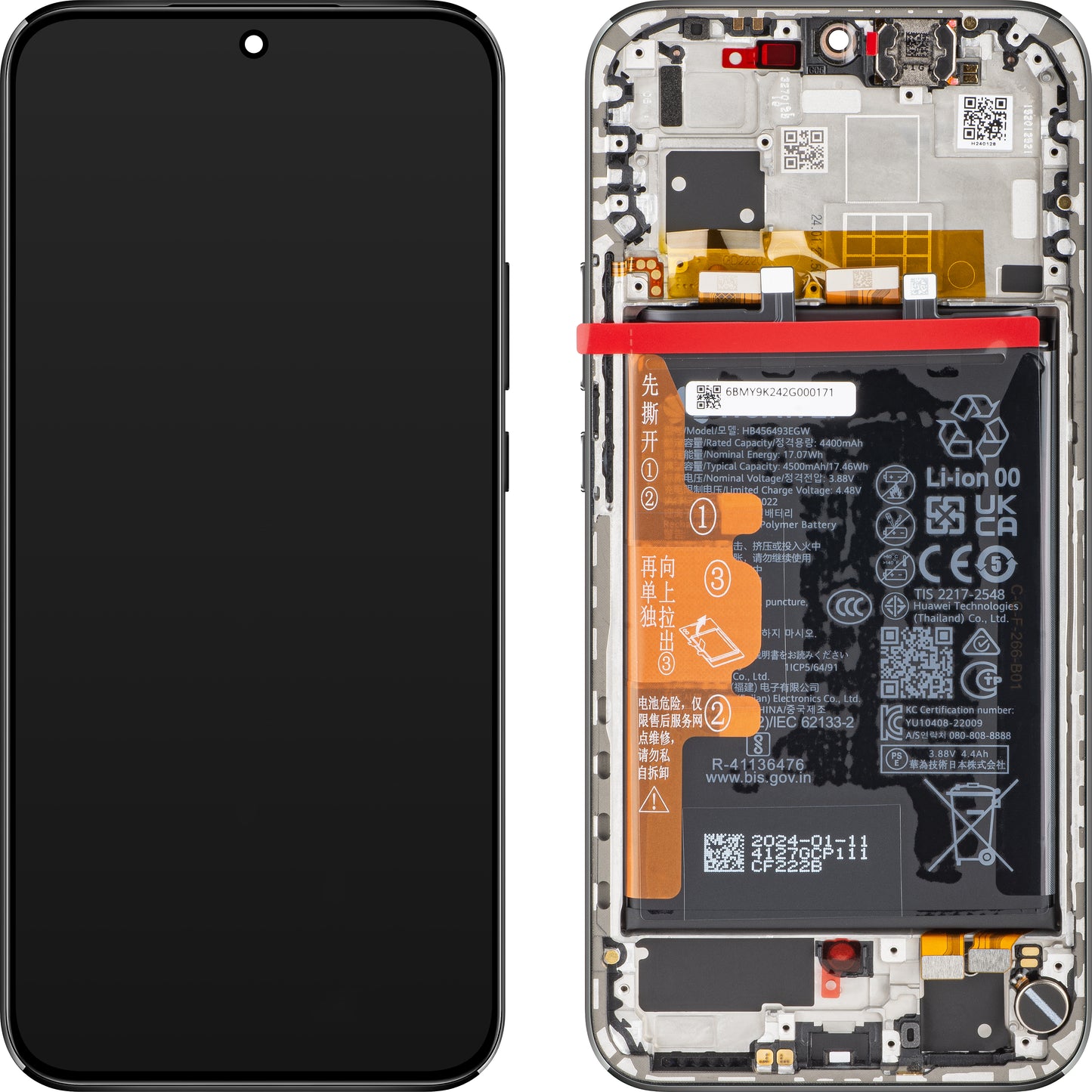 Berøringsskjerm Huawei nova 12s, med ramme og batteri, svart, Servicepakke 02356BMX Servicepakke 02356BMX 