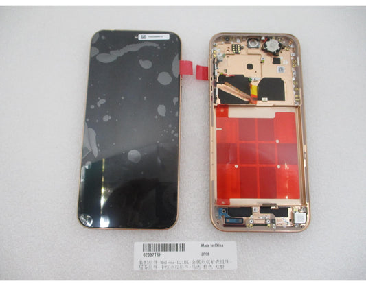 Skjerm med berøringsskjerm til Huawei Pura 90s Pro, med ramme, oransje (Orange Soda), Service Pack 02357TSH