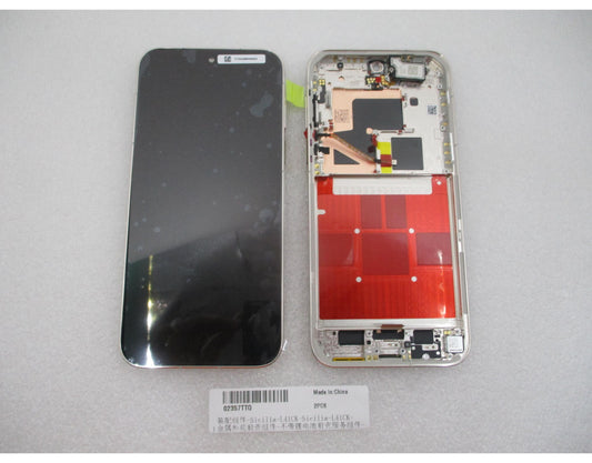 Skjerm med berøringsskjerm til Huawei Pura 90s Pro Max, med ramme, gullfarget (Blush Gold), Service Pack 02357TTQ