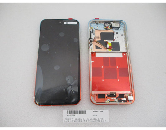 Skjerm med berøringsskjerm til Huawei Pura 90s Pro Max, med ramme, oransje (Orange Ocean), Service Pack 02357TTR