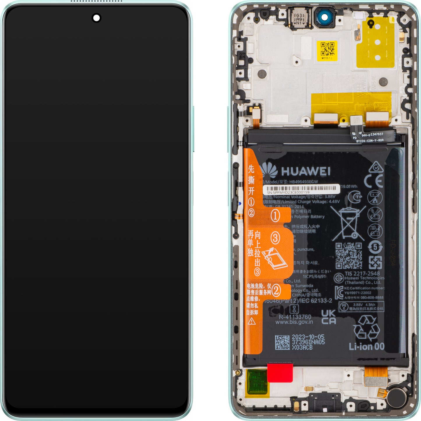Skjerm med berøringsskjerm Huawei nova 11i, med ramme og batteri, Mint Green, Service Pack 02355PFM Service Pack 02355PFM 