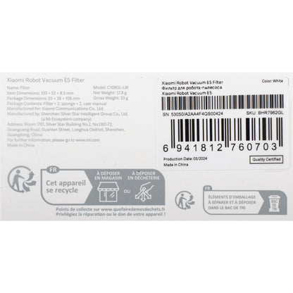 Hepa Luftfilter for Xiaomi Robot Vacuum E5 BHR7962GL