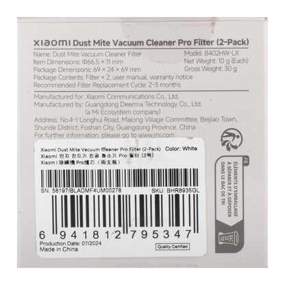 Luftfilter for Xiaomi Dust Mite Vacuum Cleaner Pro, sett med 2 stykker BHR8935GL