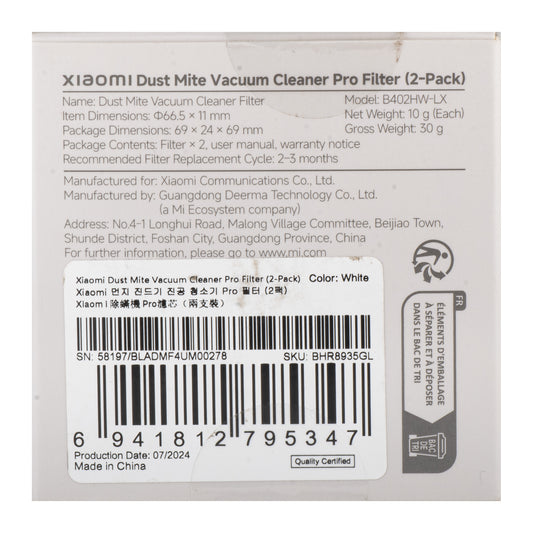 Luftfilter for Xiaomi Dust Mite Vacuum Cleaner Pro, sett med 2 stykker BHR8935GL