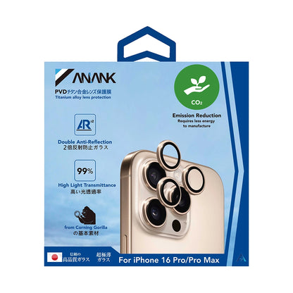 Beskyttelsesfilm for bakre kamera Anank AR for Apple iPhone 16 Pro Max / 16 Pro, Herdet glass, Gullfarget