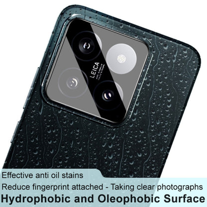 Bakre kameralinsebeskyttelse Techsuit for Xiaomi 14, Herdet glass, Svart