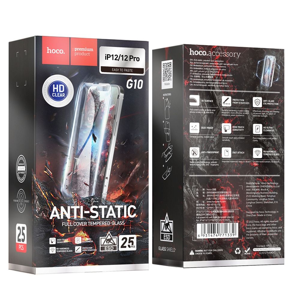 Skjermbeskytter HOCO for Apple iPhone 12 Pro Max, Herdet Glass, Full Lim, Sett med 25 stykker, Svart