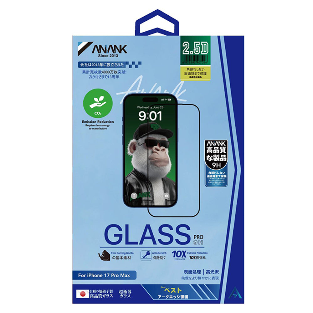 Skjermbeskytter Anank 10X Reinforced CG for Apple iPhone 17 Pro, Herdet Glass, Full Glue, 2.5D, Svart