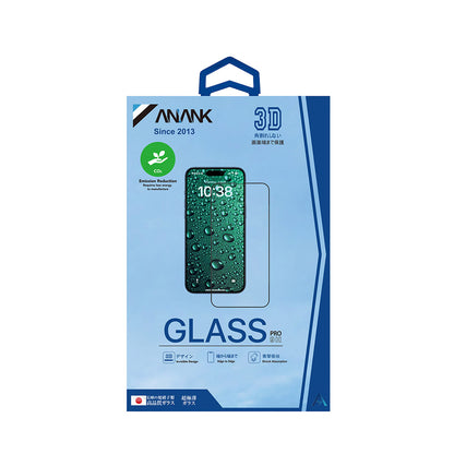 Anank 3X Forsterket Usynlig Skjermbeskytter for Apple iPhone 16 Pro, Herdet Glass, Full Lim, 3D, Svart