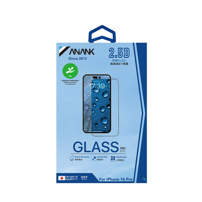 Anank 3X Forsterket Skjermbeskytter for Apple iPhone 15 Pro Max, Herdet Glass, Full Lim, 2.5D, Svart