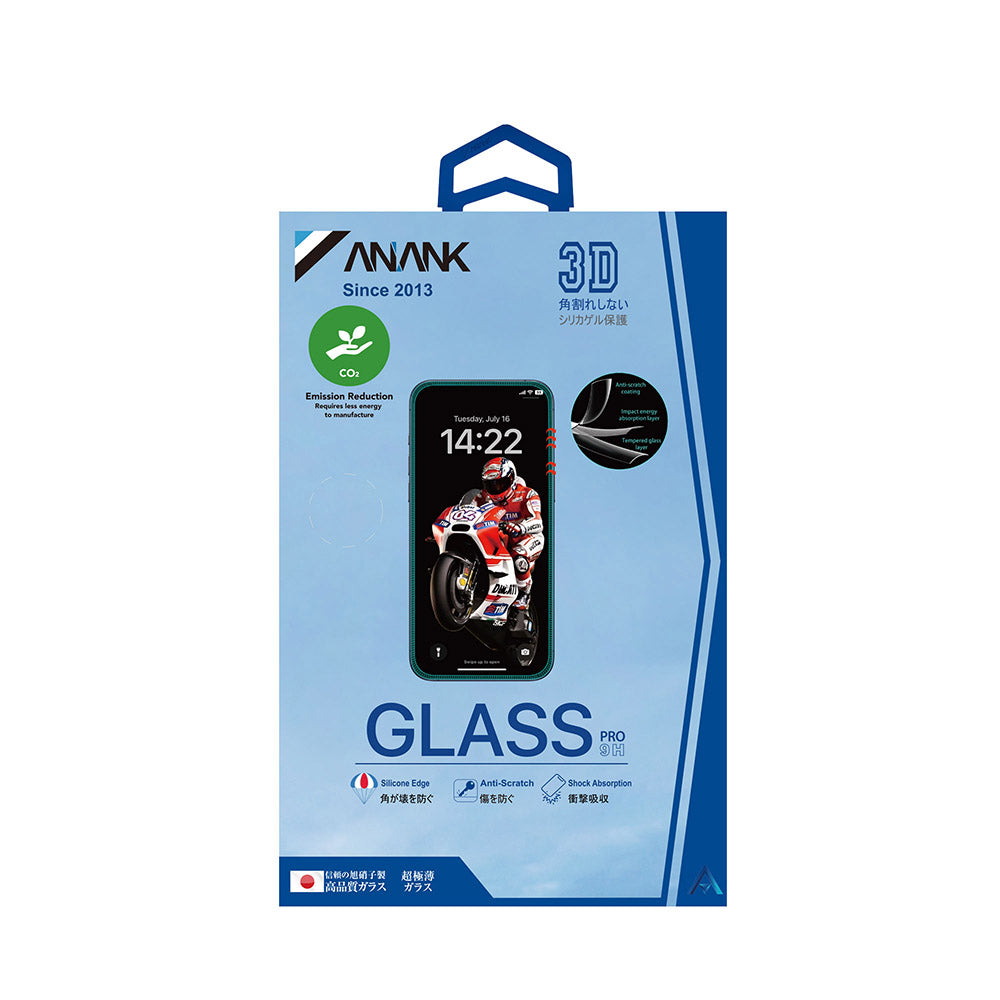 Skjermbeskytter Anank 5X Forsterket Anti-Sprekk for Apple iPhone 17 Pro Max, Herdet Glass, Full Lim, 3D, Svart