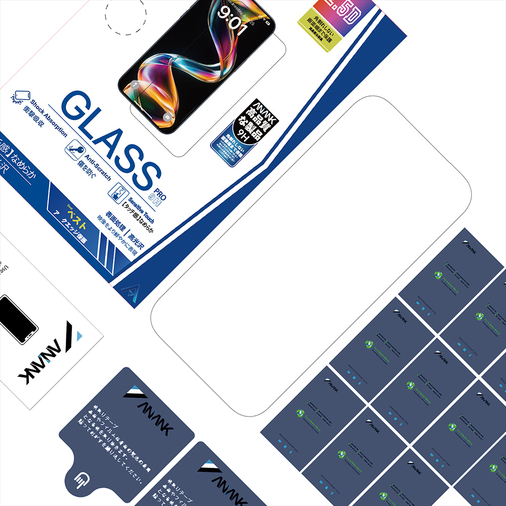 Skjermbeskytter Anank 5X Reinforced for Apple iPhone 17, Herdet Glass, Full Glue, 2.5D, Svart