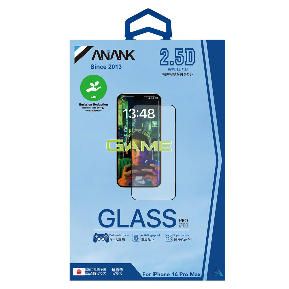 Anank Anti-fingeravtrykk Skjermbeskytter for Apple iPhone 17e / 16e / 14 / 13 Pro, Herdet Glass, Full Lim, 2.5D, Svart