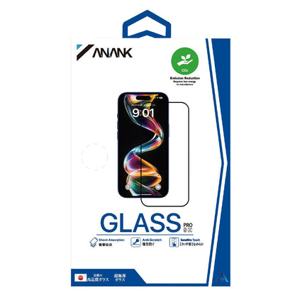 Anank skjermbeskyttelsesfilm for Apple iPhone 15, Herdet glass, Full lim, 2.5D, Sett med 10 stk, Svart