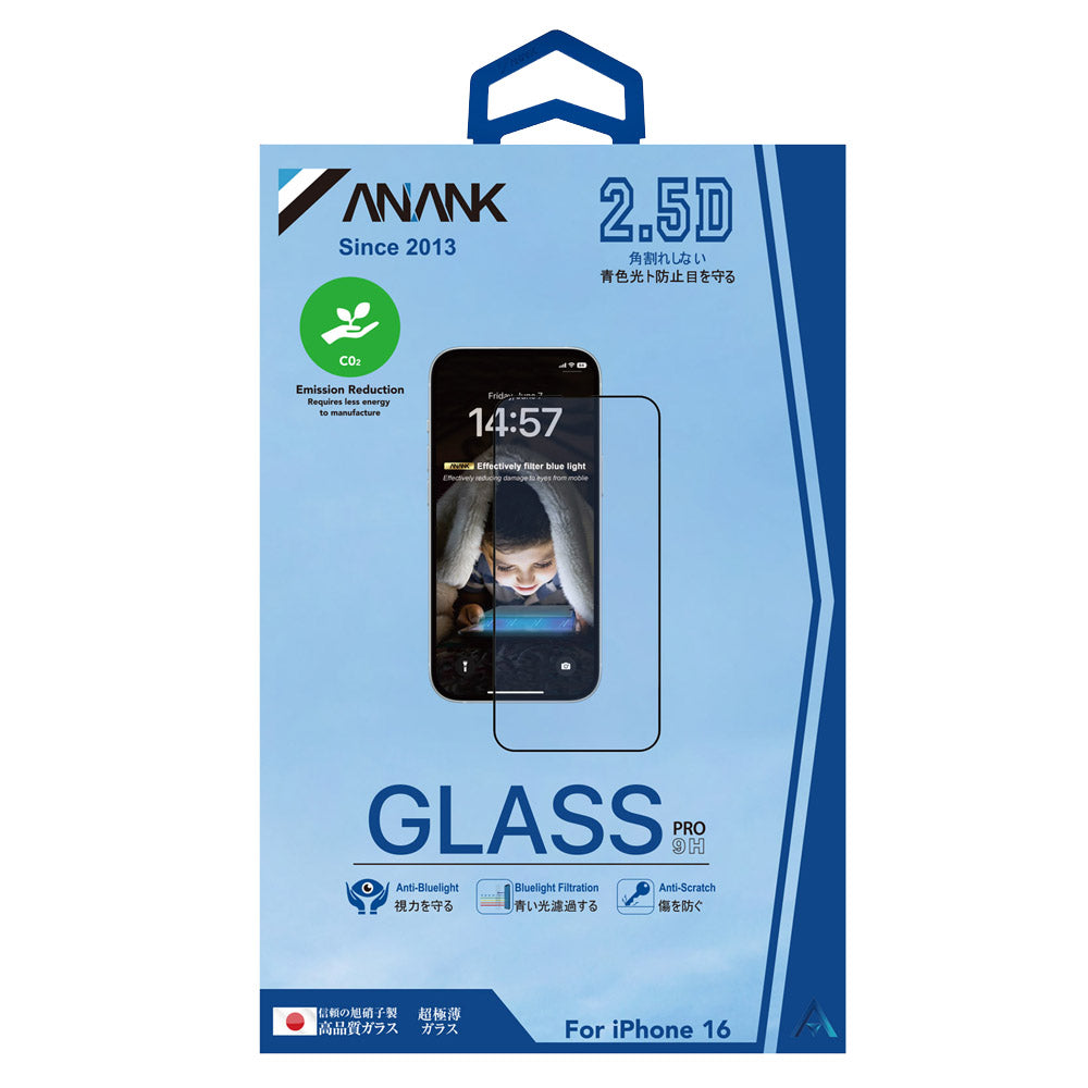 Anti Blue Light Skjermbeskyttelse Anank 3X Forsterket for Apple iPhone 16, Herdet Glass, Full Lim, 2.5D, Svart