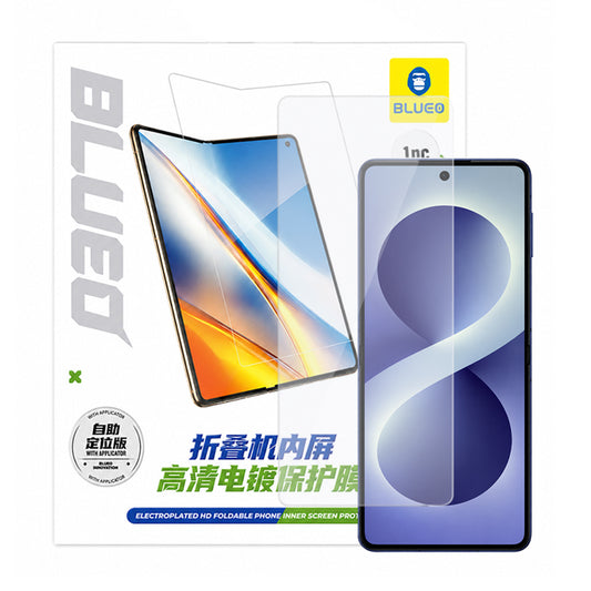 Blueo HD innvendig skjermbeskyttelse for Samsung Galaxy Z Flip8 F776, plast