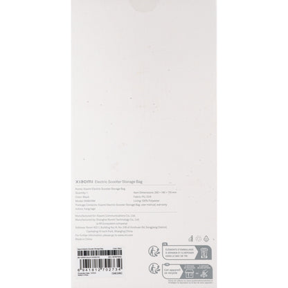 Xiaomi Transportveske for Sparkesykkel BHR6750GL