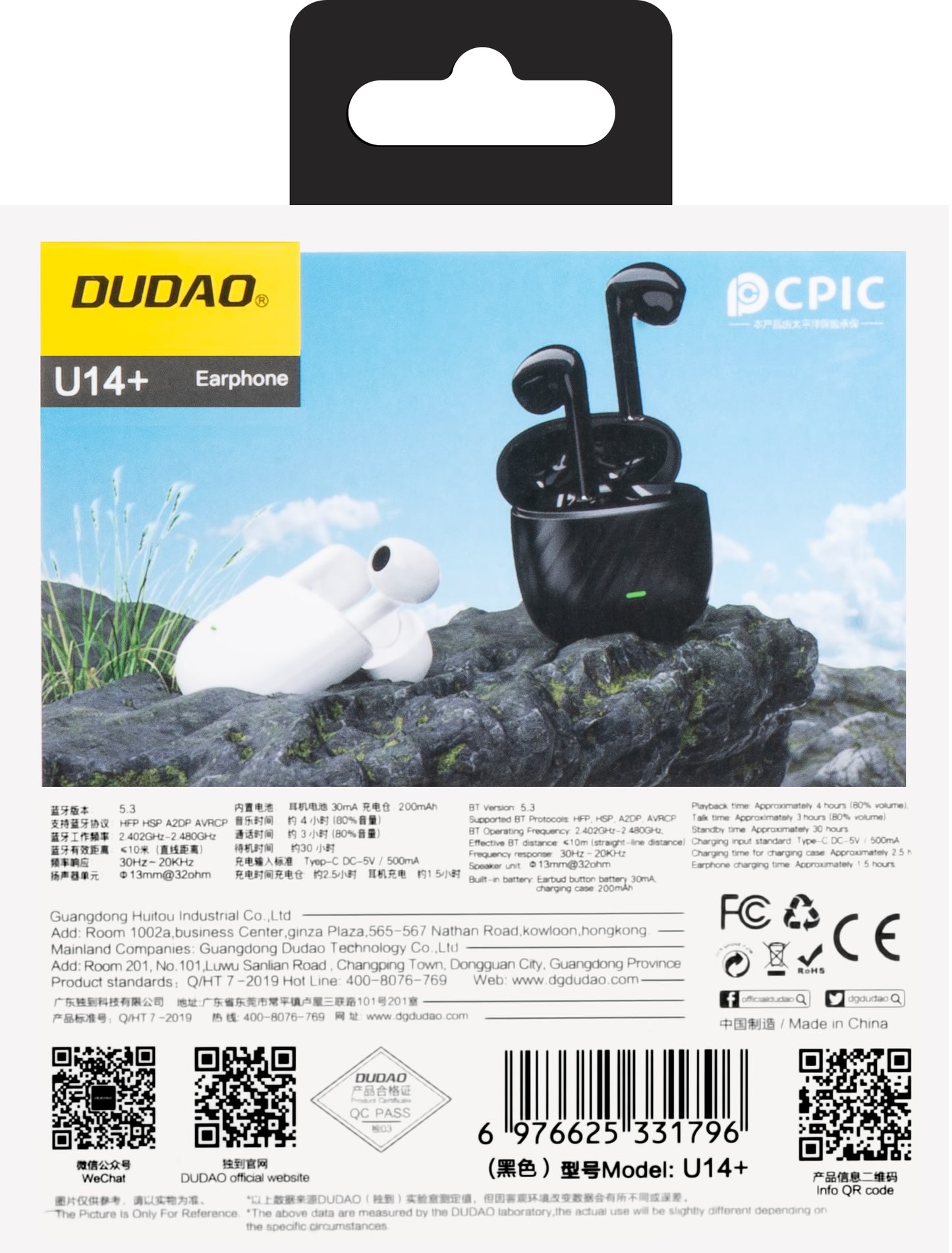Handsfree Bluetooth Dudao U14+, TWS, Svart