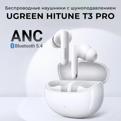 Handsfree Bluetooth UGREEN HiTune T3 Pro WS206, TWS, ANC, MultiPoint, Hvit