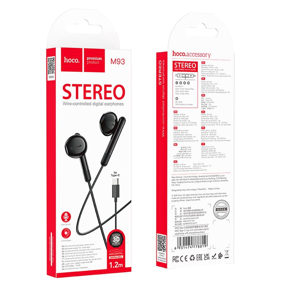 Handsfree USB-C HOCO M93, Svart