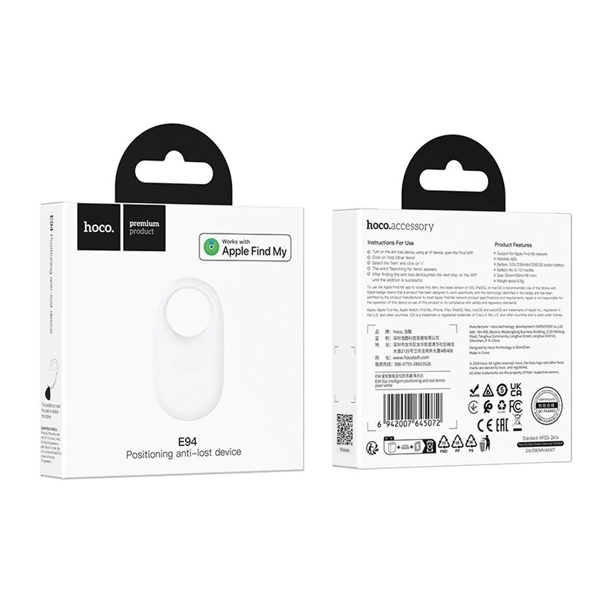 HOCO SmartTag E94 for iOS-serien, Hvit