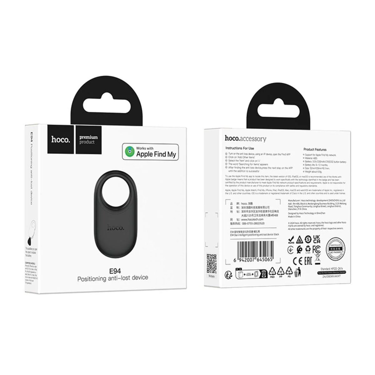 HOCO SmartTag E94 for iOS-serien, Svart