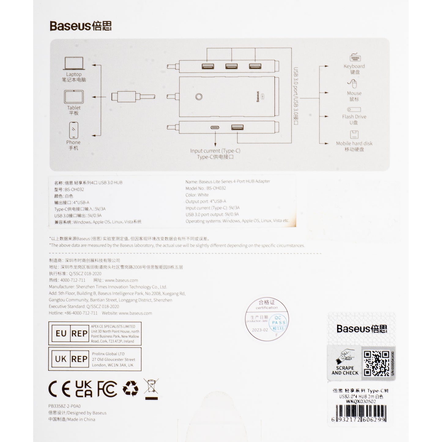 USB-C Hub fra Baseus Lite, 4 x USB-A 3.2, 2m, Hvit