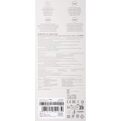 Hub USB-C Xiaomi, 3 x USB-A 3.0 - 1 x USB-C - 1 x HDMI, Hvit BHR8804GL