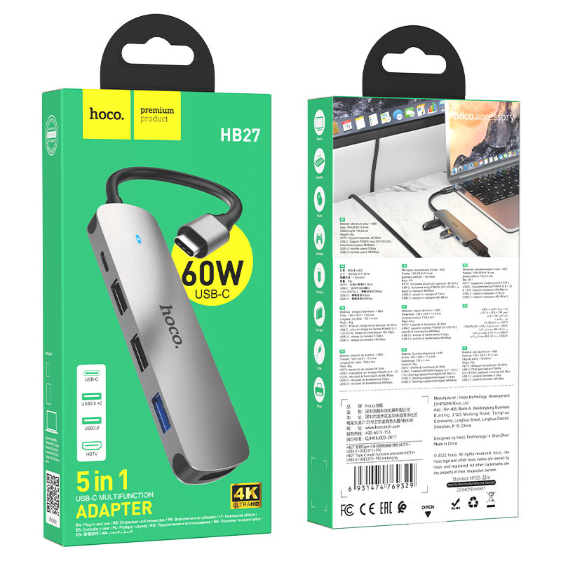 USB-C Hub HOCO HB27, USB-A 3.0 - 2 x USB-A - USB-C - HDMI, Grå