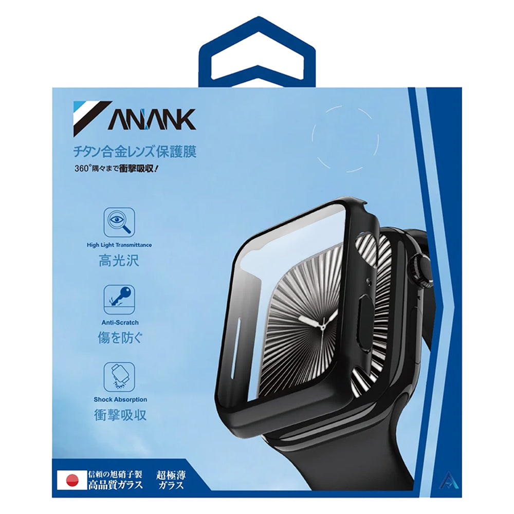 Anank Screen Guard-etui for Apple Watch Series 7 41mm, svart