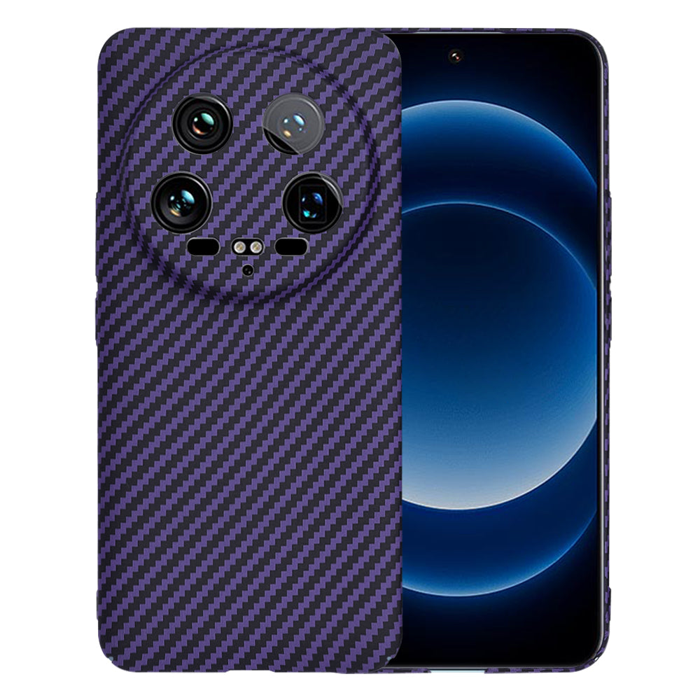 Deksel for Xiaomi 14 Ultra, Techsuit, Carbonite FiberShell, Lilla