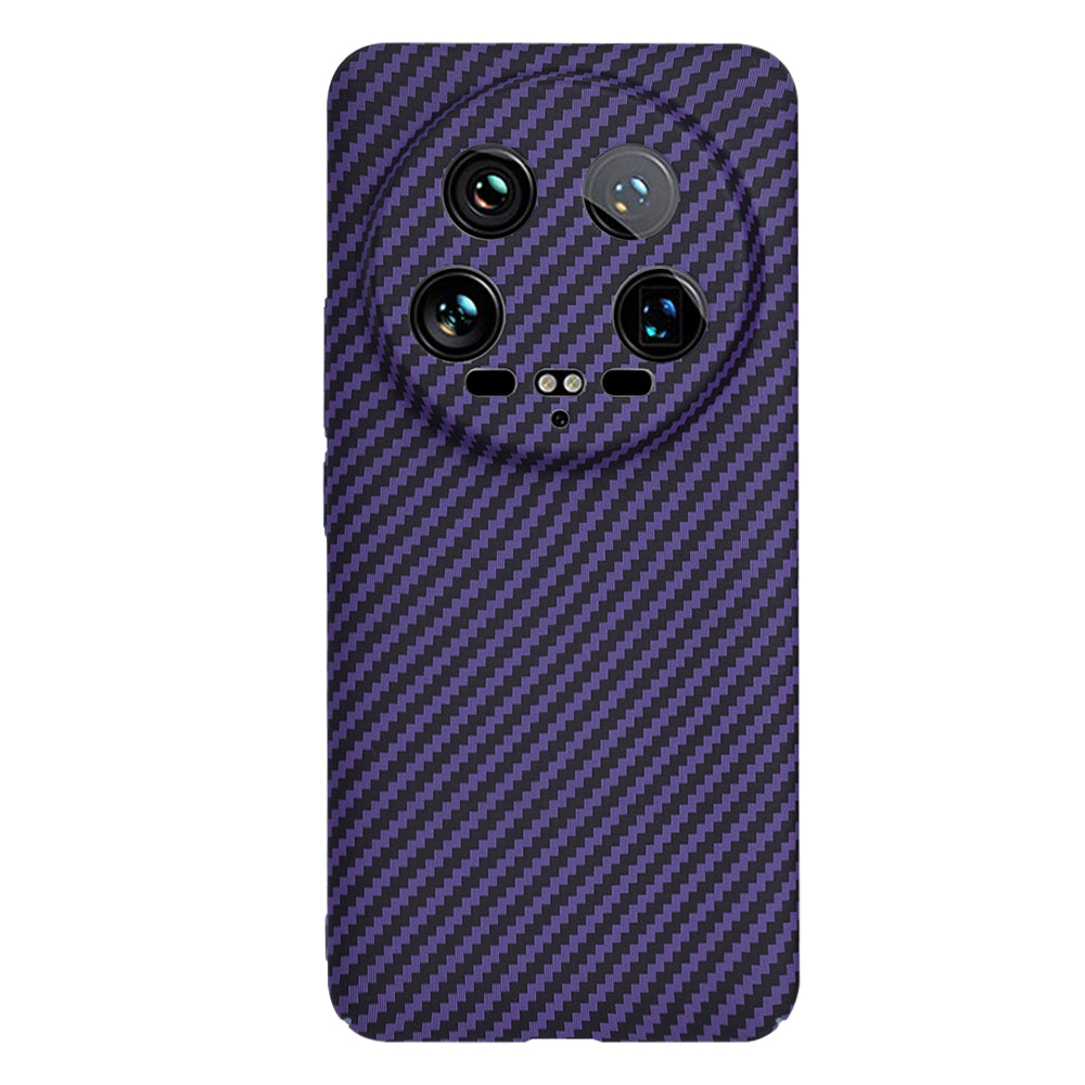 Deksel for Xiaomi 14 Ultra, Techsuit, Carbonite FiberShell, Lilla
