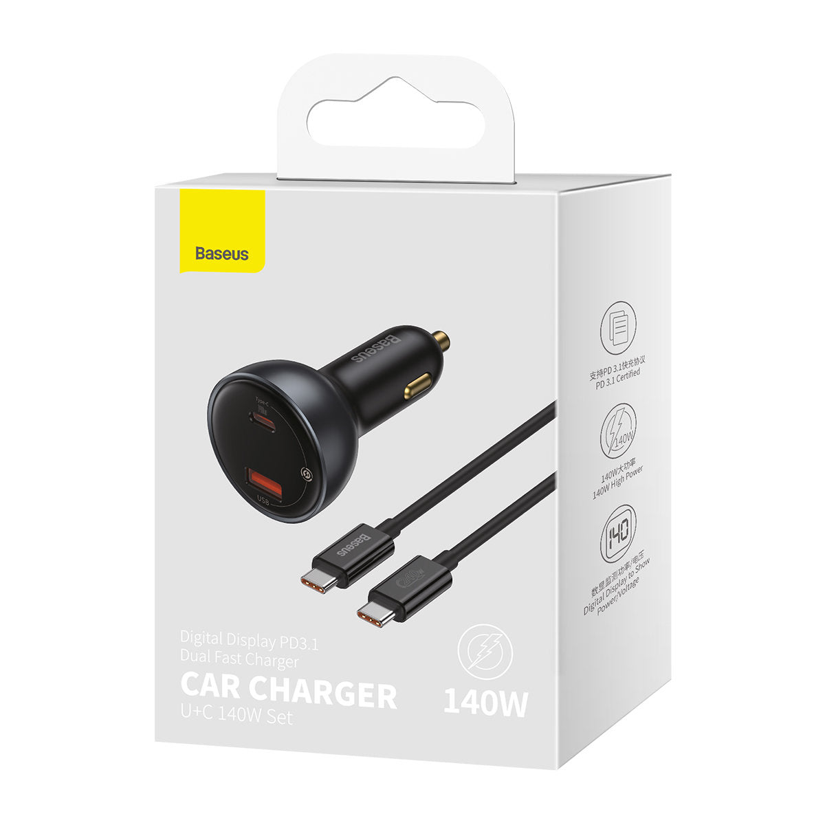 Bilader med USB-C-kabel fra Baseus, 140W, 5A, 1 x USB-A - 1 x USB-C, Svart CGZX070001