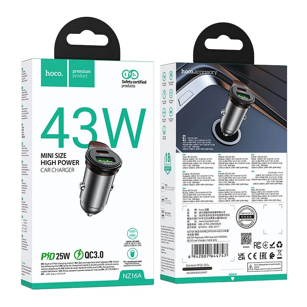 Bilader med USB-C-kabel HOCO NZ16A, 43W, 3A, 1 x USB-A - 1 x USB-C, Grå