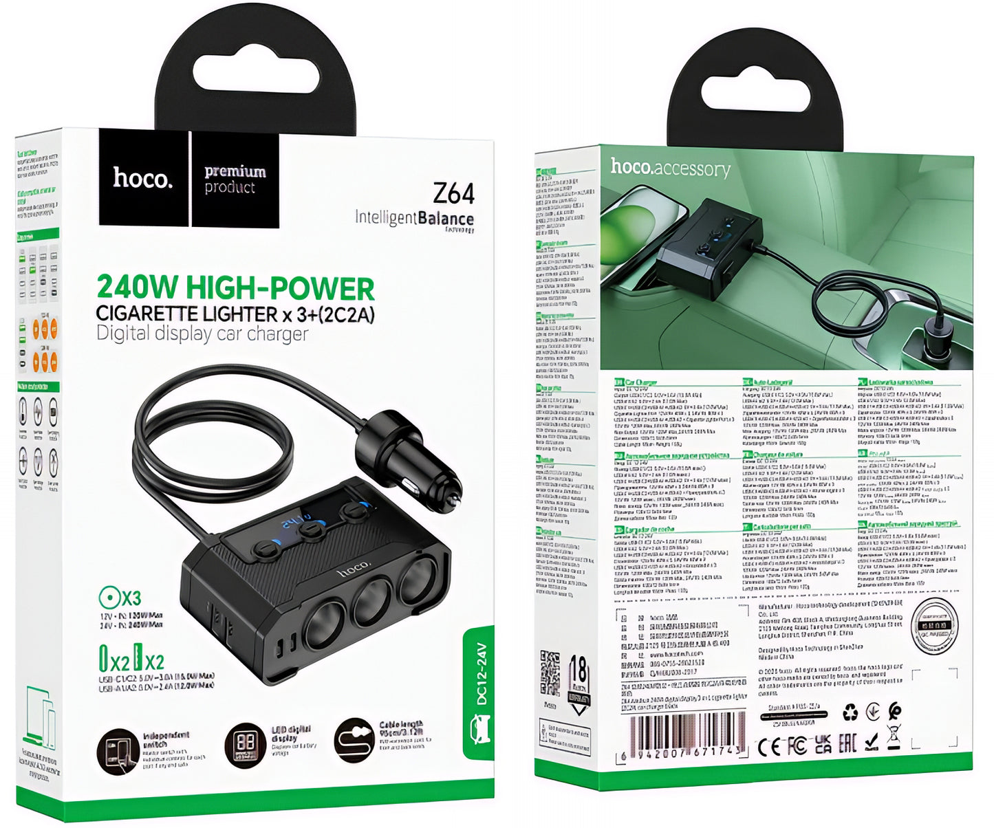 Bilader HOCO Z64, 15.5W, 3.1A, 2 x USB-A - 2 x USB-C - 3 x Sigarettennerforlenger, Svart