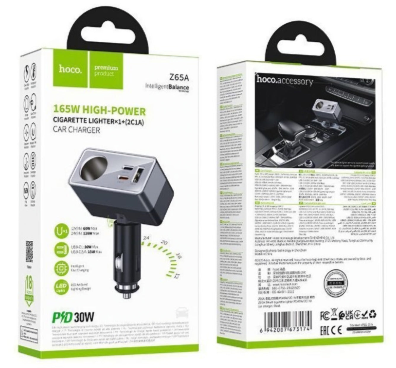 Biloplader HOCO Z65A, 165W, 3A, 1 x Sigarettennerutvidelse - 1 x USB-A - 2 x USB-C, Svart