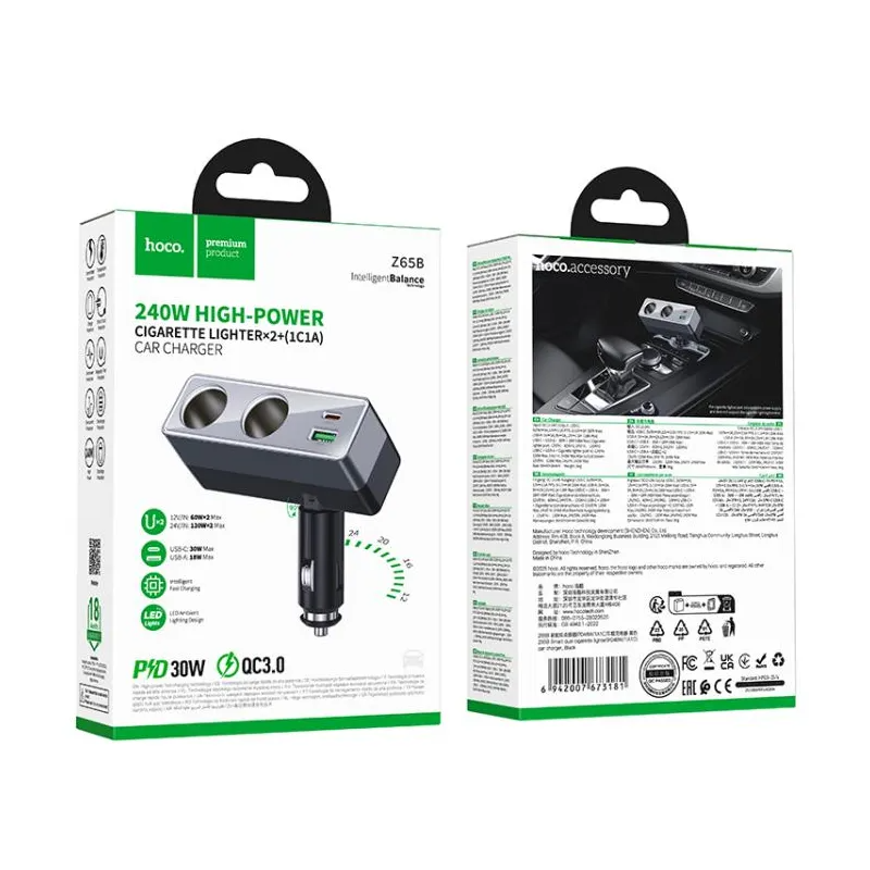Biloplader HOCO Z65B, 240W, 1 x USB-A - 1 x USB-C - 2 x Sigarettennerutvidelse, Svart