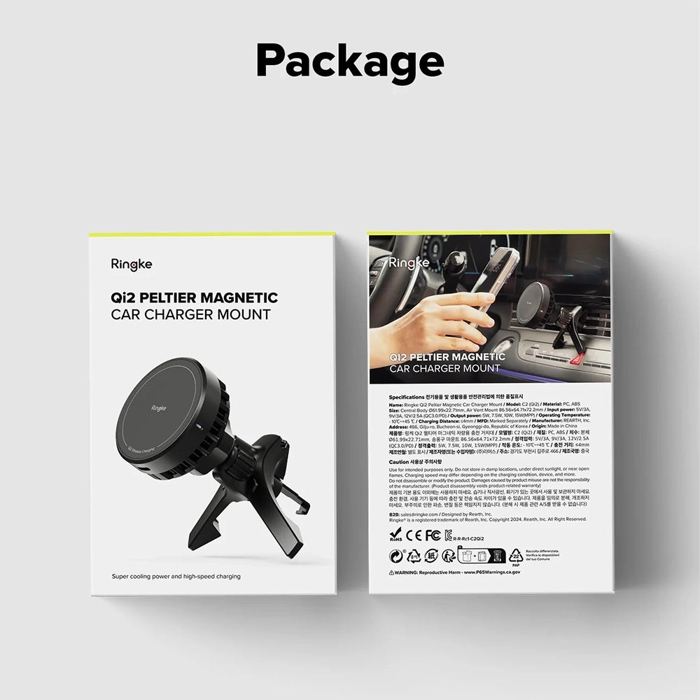 Trådløs Bil Lader Ringke, 15W, 1.67A, Svart