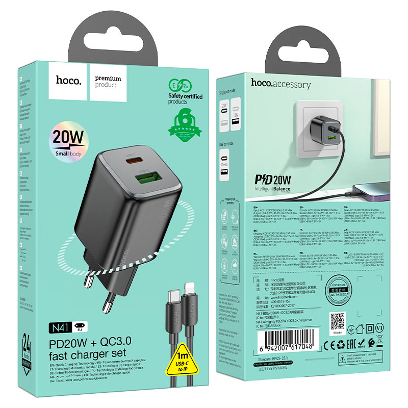 Nettlader med Lightning-kabel HOCO N41, 20W, 3A, 1 x USB-A - 1 x USB-C, Svart