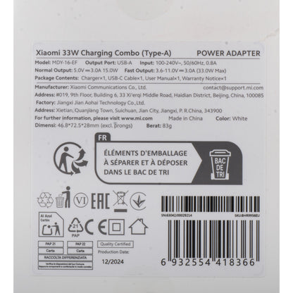 Nettlader med USB-C-kabel Xiaomi, 33W, 3A, 1 x USB-A, Hvit BHR9956EU