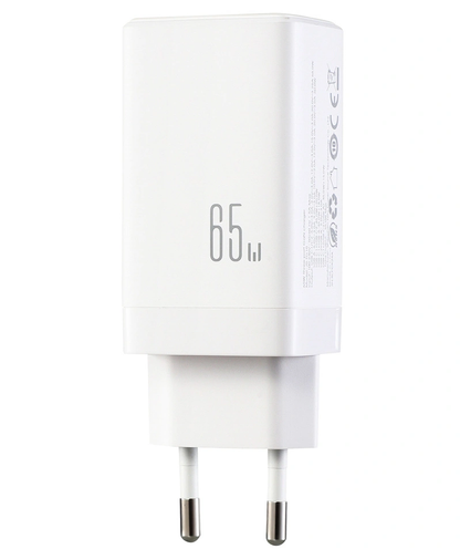 Nettlader med USB-C-kabel Joyroom JR-TG10, 65W, 3.25A, 1 x USB-A - 2 x USB-C, Hvit