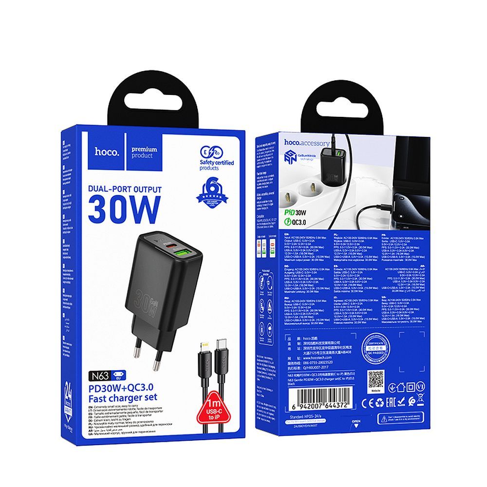 Nettlader med Lightning-kabel HOCO N63, 30W, 3A, 1 x USB-A - 1 x USB-C, Svart