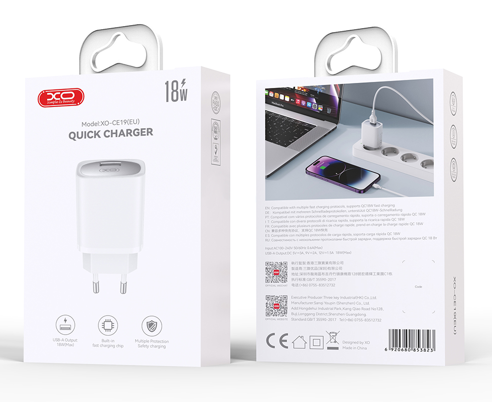 Nettlader med USB-C-kabel XO Design CE19, 18W, 3A, 1 x USB-A, Hvit