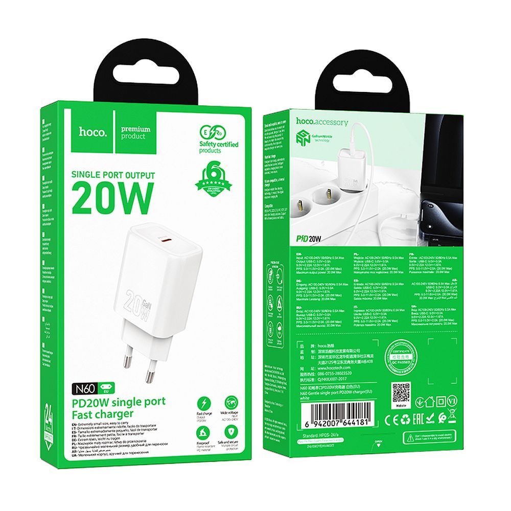 HOCO N60 Nettlader, 20W, 3A, 1 x USB-C, Hvit