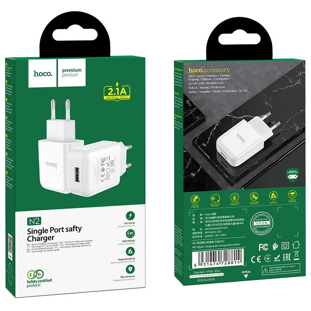 HOCO N2 Nettadapter, 10W, 2A, 1 x USB-A, Hvit