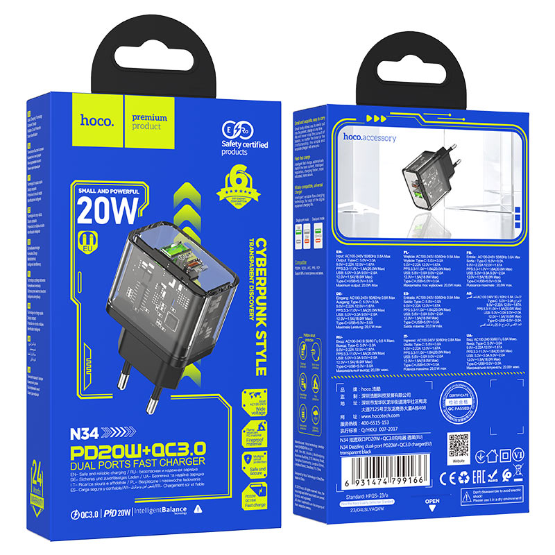 HOCO N34 Nettlader, 20W, 3A, 1 x USB-A - 1 x USB-C, Gjennomsiktig