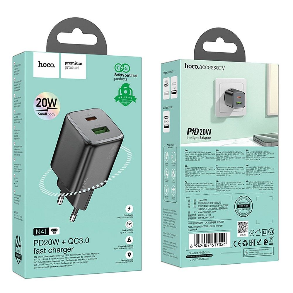 Nettlader HOCO N41, 20W, 3A, 1 x USB-A - 1 x USB-C, Svart