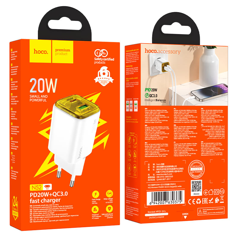 Nettlader HOCO N52, 20W, 3A, 1 x USB-A - 1 x USB-C, Hvit