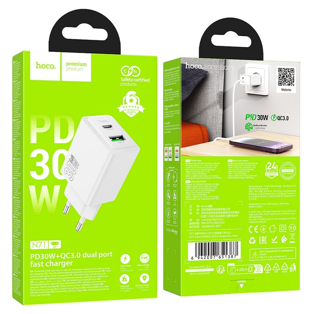 Nettlader HOCO N71, 30W, 3A, 1 x USB-A - 1 x USB-C, Hvit